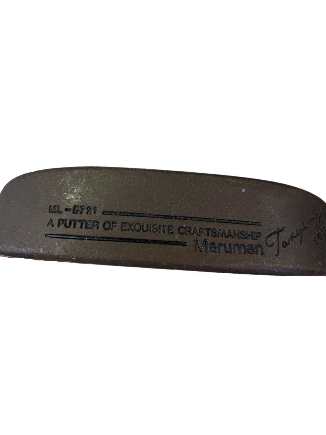 Maruman ゴルフメンズ超初心者向け12本+キャディバッグセット