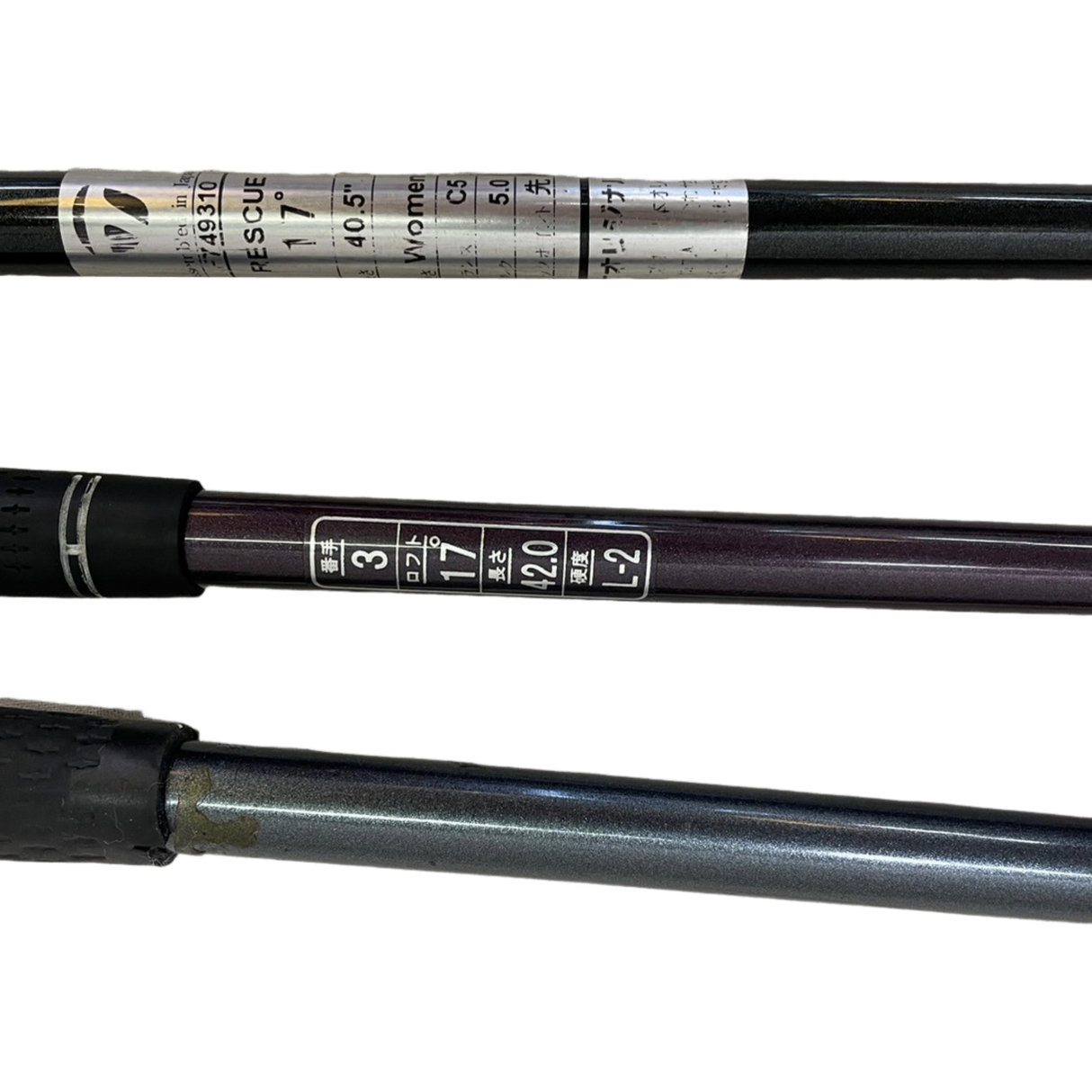 ミズノ・Maruman他 複数メーカー混合レディース超初心者向け14本セット