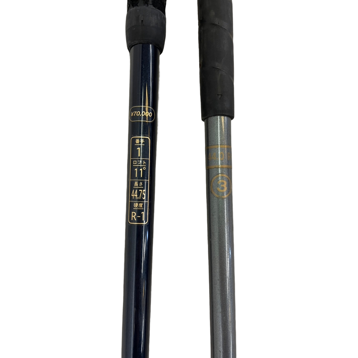 YONEX・Toney Penna他 マニアックなメンズゴルフセット11本+キャディバッグ